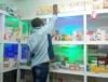 Médicaments, Pharmacie