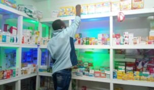 Médicaments, Pharmacie