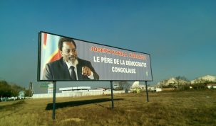 Joseph Kabila, démocratie, Kabila éligiblealternance