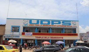 UDPS Lubumbashi